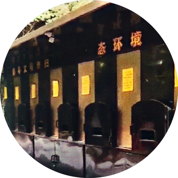 新型綠色環保組合式園林生態公墓產品